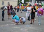 На главном празднике страны На главном празднике страны