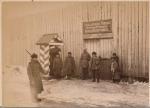 Интересно а где она находилась в нашем городе? Интересно а где она находилась в нашем городе?