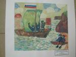 Творчество горожан. Творчество горожан.