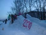Горка 2010г Горка 2010г