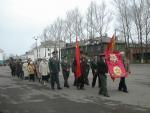 9 мая 2007г 9 мая 2007г