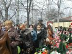 9 мая 2007г 9 мая 2007г