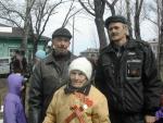 9 мая 2007г 9 мая 2007г