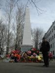 9 мая 2007г 9 мая 2007г