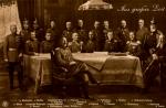 К 100-летию начала Первой мировой войны К 100-летию начала Первой мировой войны