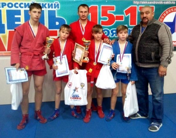 Чемпионы самбо живут в Александровске-Сахалинском Чемпионы самбо живут в Александровске-Сахалинском