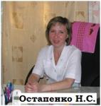 В Александровск-Сахалинской ЦРБ завершилась акция "Подари мне жизнь!" В Александровск-Сахалинской ЦРБ завершилась акция "Подари мне жизнь!"