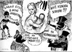 С наступающим праздником... С наступающим праздником...