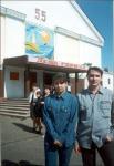 В день города В день города