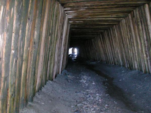 тунель