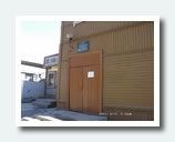 Центральная Районная Библиотека