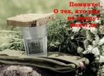 22 июня 1941 года 22 июня 1941 года