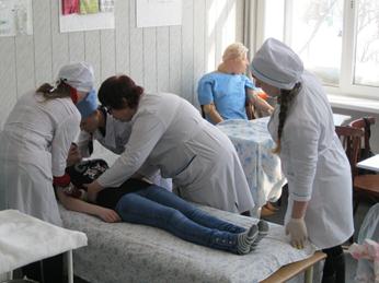 практич занятия\3.jpg