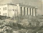 здание ПТКУ 1967г здание ПТКУ 1967г
