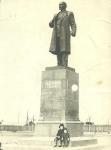 площадь 1956г. площадь 1956г.