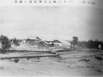 Рыборазводный завод в 1923-1924 году