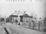 Рыборазводный завод в 1923-1924 году