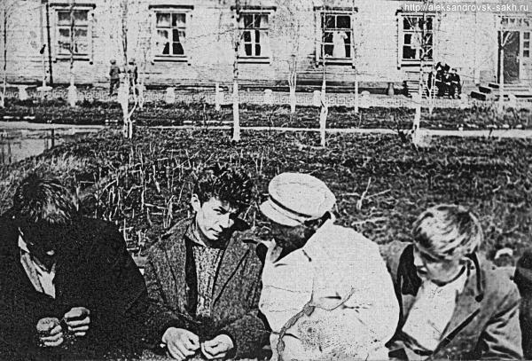 1963