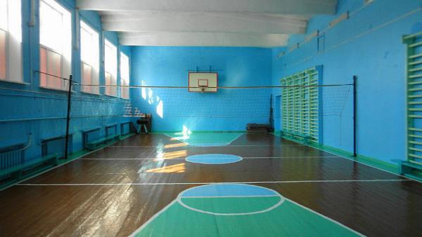 Спортзал