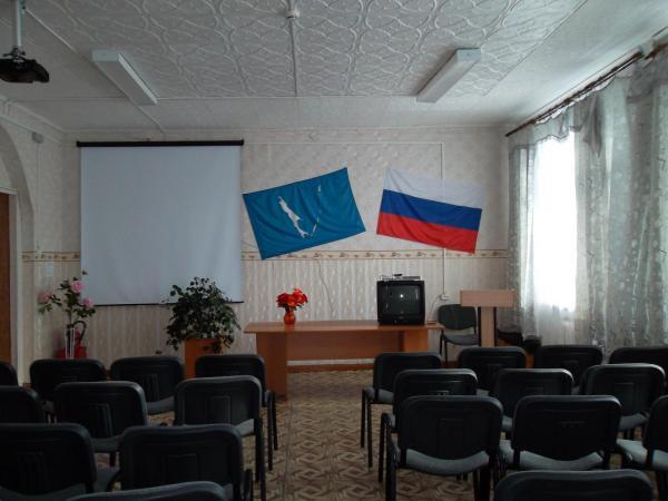 Актовый зал