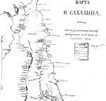 Карта 1870 года