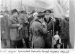 1973г. 7 ноября 1973г. 7 ноября