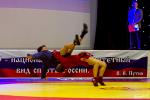 Наследники Василия Ощепкова чемпионы области