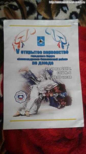 И снова о спортсменках филиала медицинского колледжа