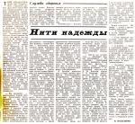 Тюрьма Тюрьма