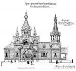 Постъ Александровскiй (Cerkov3_plan.jpg) Постъ Александровскiй (Cerkov3_plan.jpg)