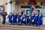 День России День России