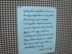 150 лет с.Дуэ 150 лет с.Дуэ
