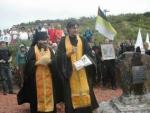 150 лет с.Дуэ 150 лет с.Дуэ