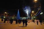 В НОВОГОДНЮЮ НОЧЬ