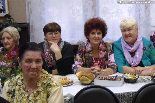 День пожилого человека 