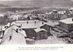 Александровск Александровск