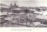 Александровск Александровск