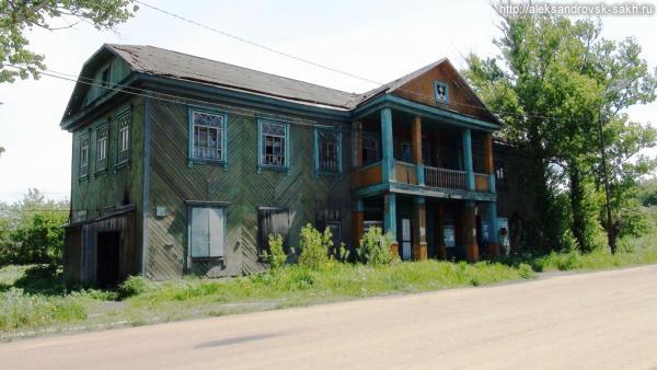 Александровск-Сахалинский. Клуб им. Чехова.