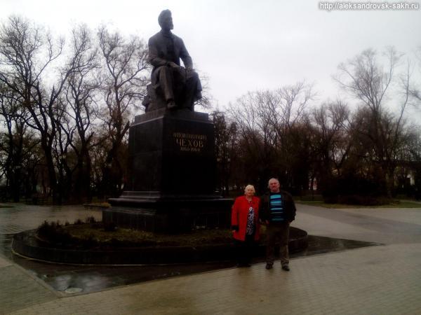 Музей А.П.Чехова в г. Таганроге. (image_61.jpg) (image_60.jpg)