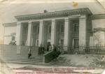 Дом офицеров в Александровске-Схалинском. 1945 год.