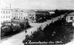 Александровск -Сахалинский 1964 г. Александровск -Сахалинский 1964 г.