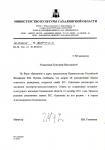 Дом народного творчества приглашает