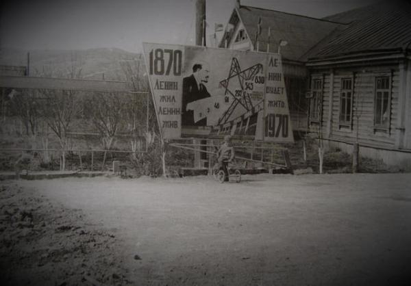 энергопоезд 1968 год