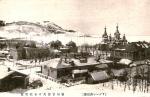 Японские открытки Александровска 20-х годов