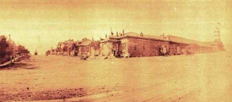 перекресток