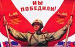 2 сентября у Обелиска состоится митинг