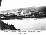 Фото Александровска 1935 Фото Александровска 1935