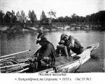 Фото Александровска 1935 Фото Александровска 1935