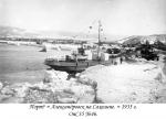 Фото Александровска 1935 Фото Александровска 1935