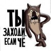 Евгений.'s picture